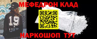 mdma Славгород