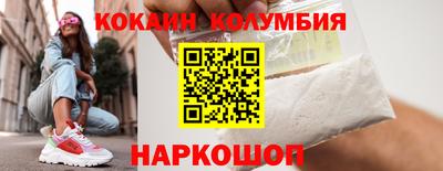 mdma Славгород