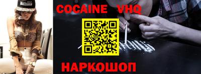 mdma Славгород