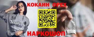 mdma Славгород