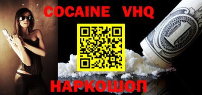 mdma Славгород