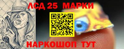 mdma Славгород