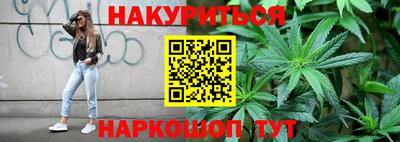 mdma Славгород