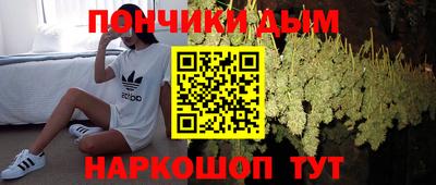 mdma Славгород