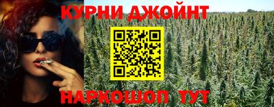 мдма Сланцы