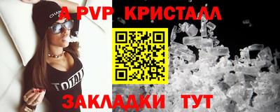 mdma Славгород