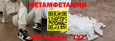 mdma Славгород