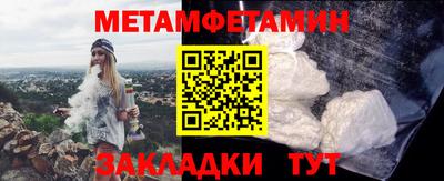 mdma Славгород