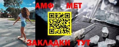 гашишное масло Славянск-на-Кубани