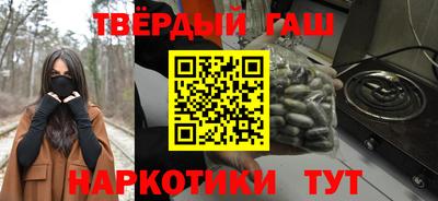 mdma Славгород