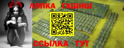 mdma Славгород