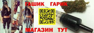 mdma Славгород