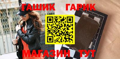 mdma Славгород