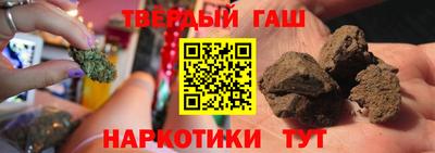 mdma Славгород
