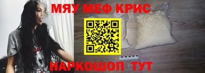 mdma Славгород